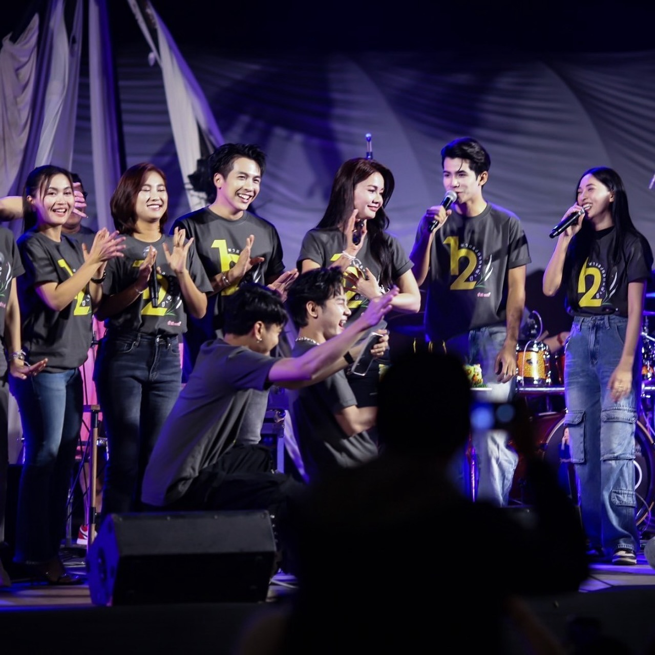 ต่าย - อรทัย ดาบคำ