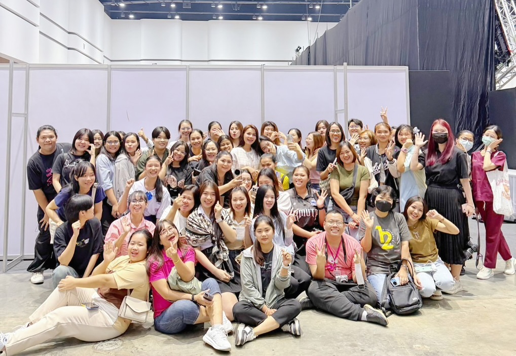ต่าย - อรทัย ดาบคำ