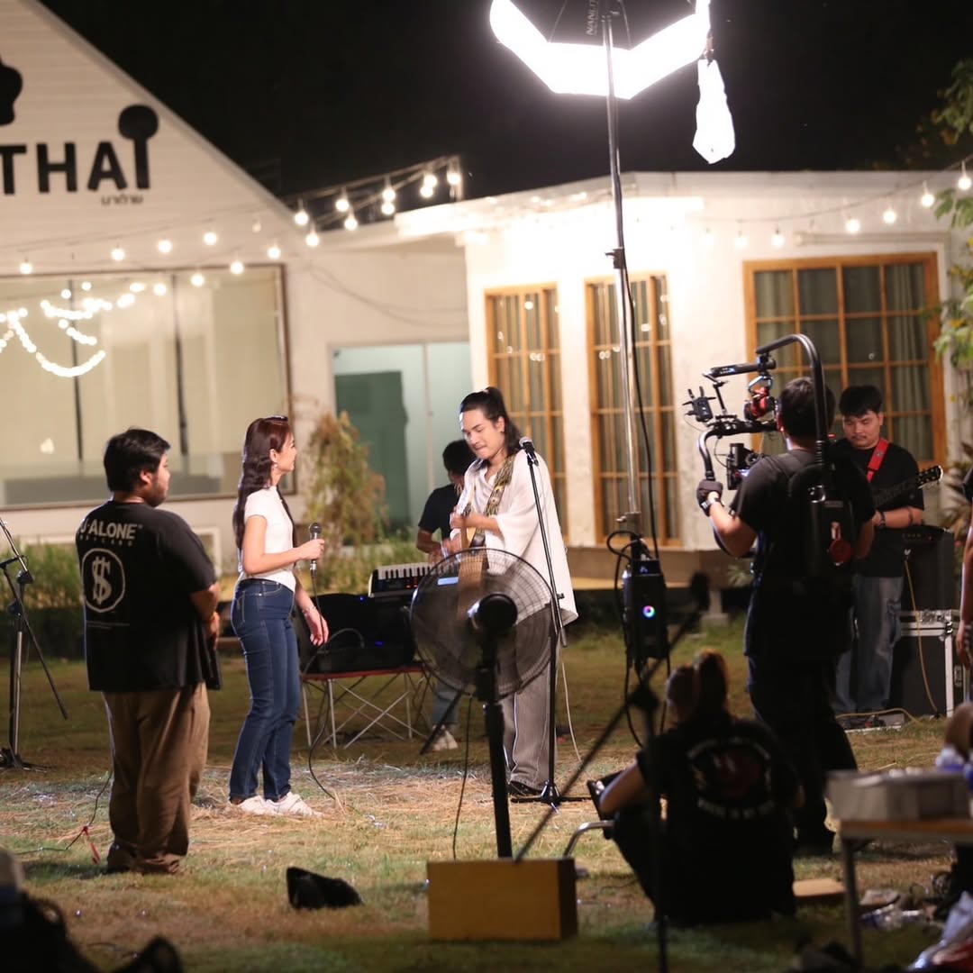 ต่าย - อรทัย ดาบคำ