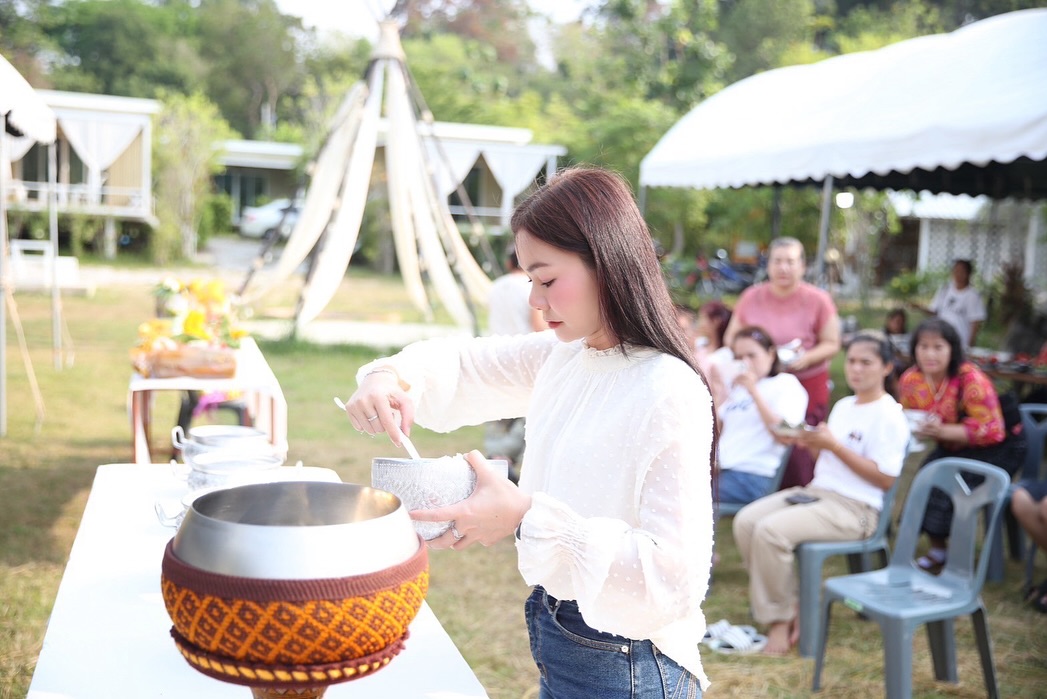 ต่าย - อรทัย ดาบคำ