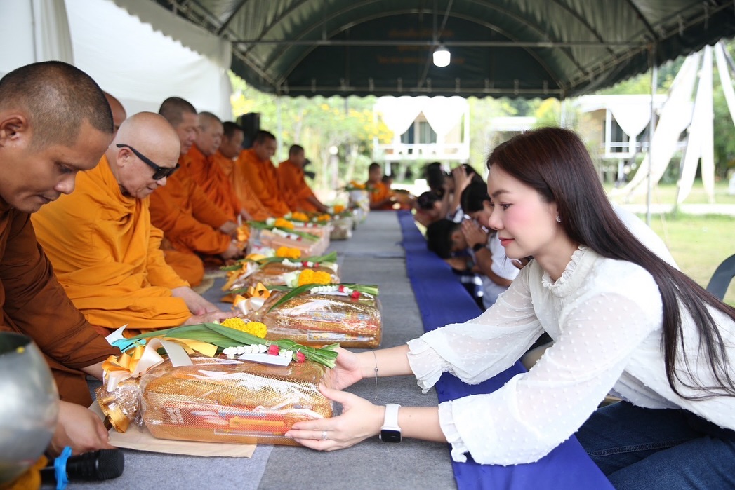 ต่าย - อรทัย ดาบคำ