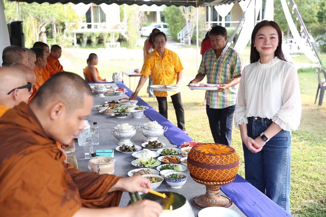 ต่าย - อรทัย ดาบคำ