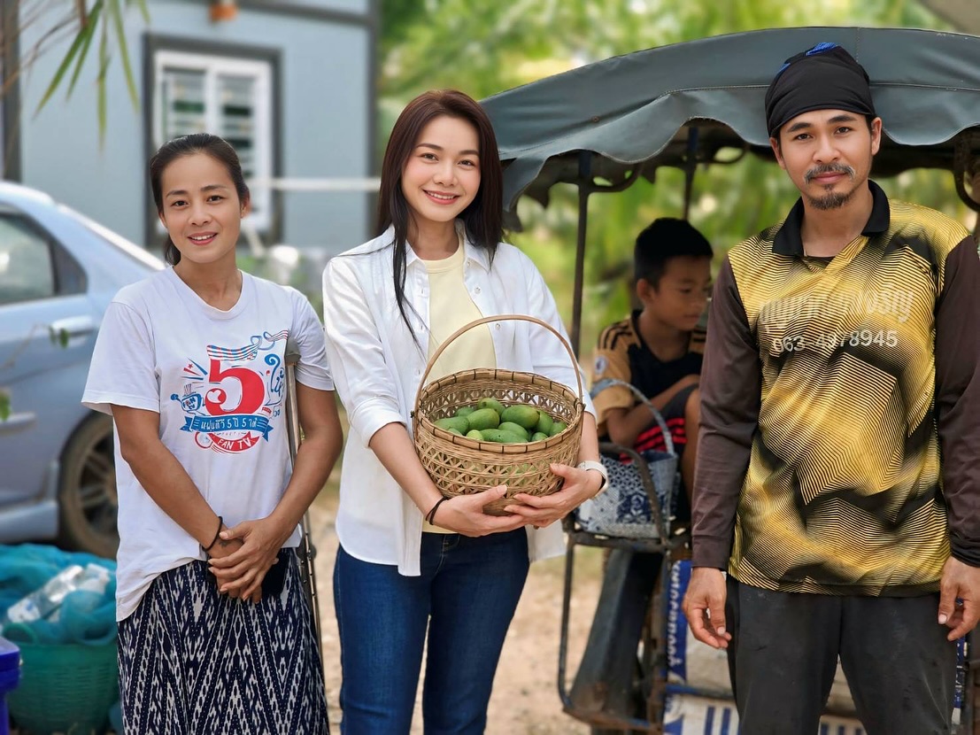 ต่าย - อรทัย ดาบคำ
