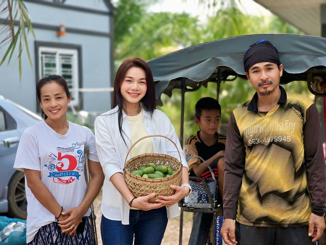 ต่าย - อรทัย ดาบคำ
