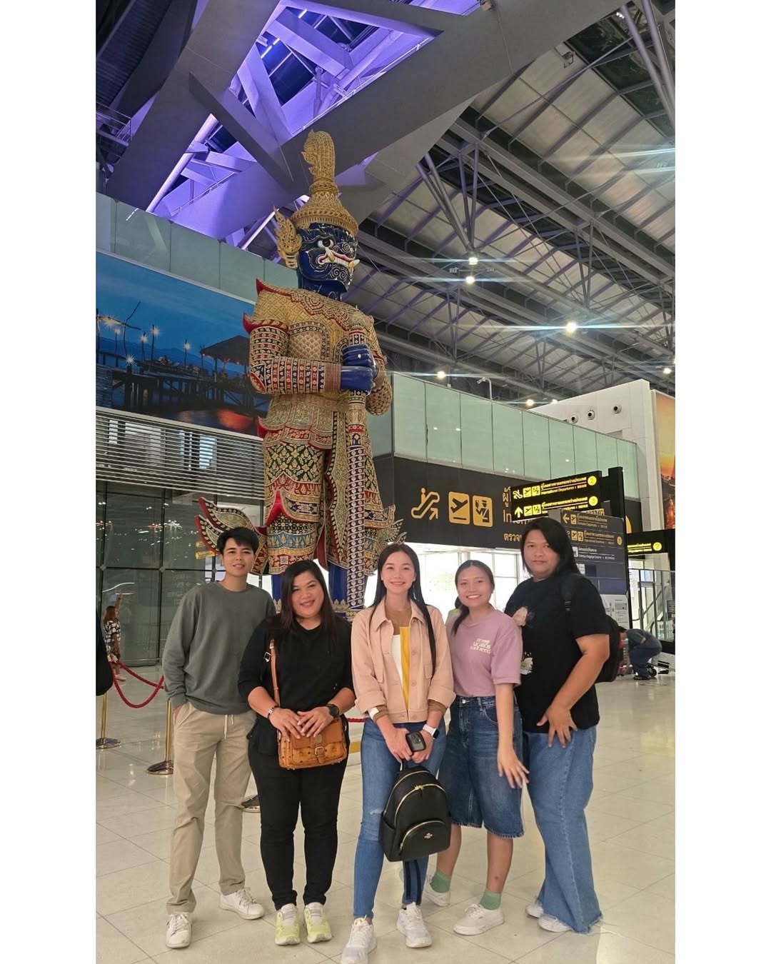 ต่าย - อรทัย ดาบคำ