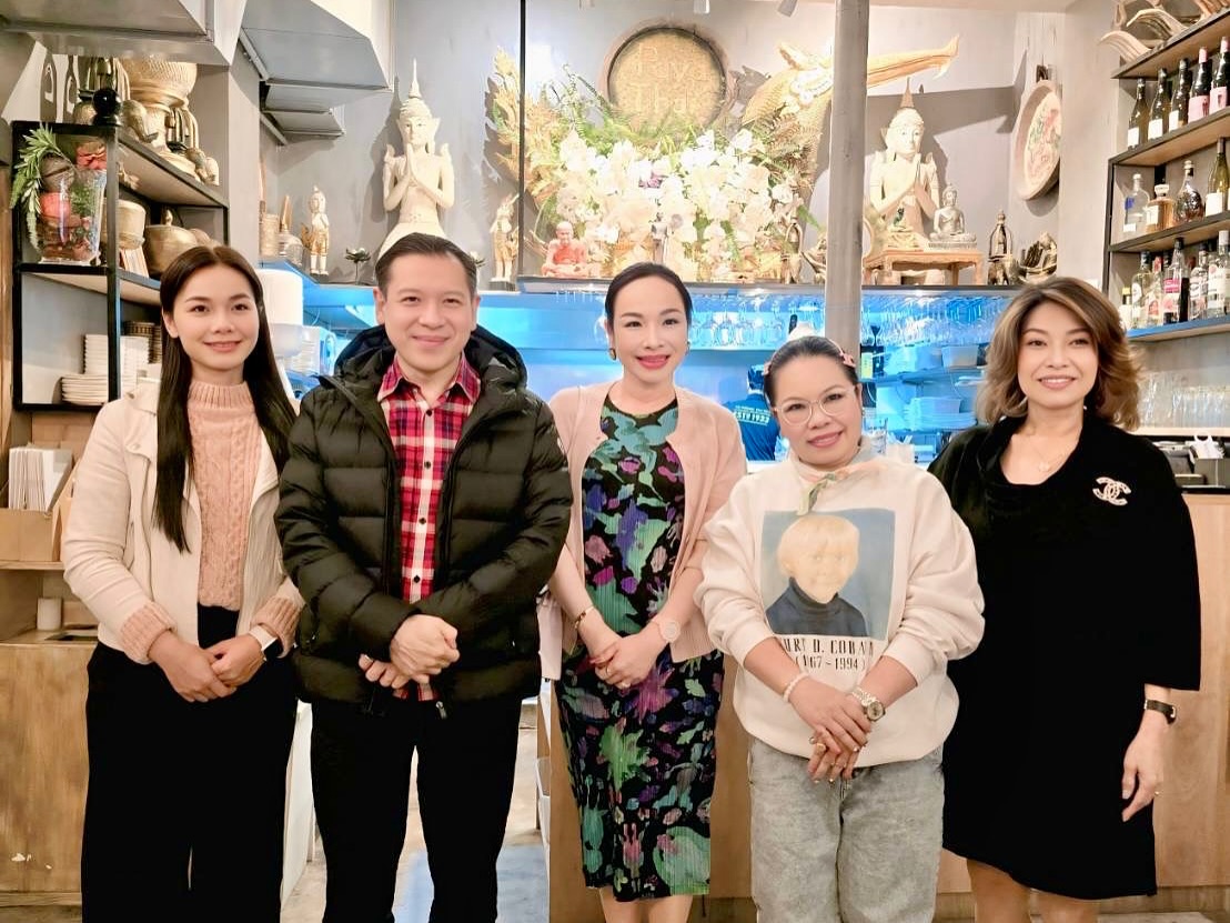ต่าย - อรทัย ดาบคำ