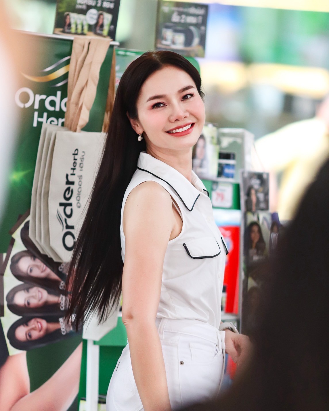 ต่าย - อรทัย ดาบคำ