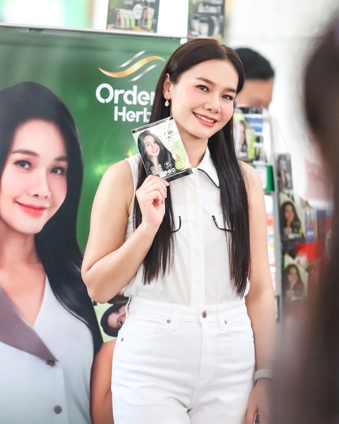 ต่าย - อรทัย ดาบคำ