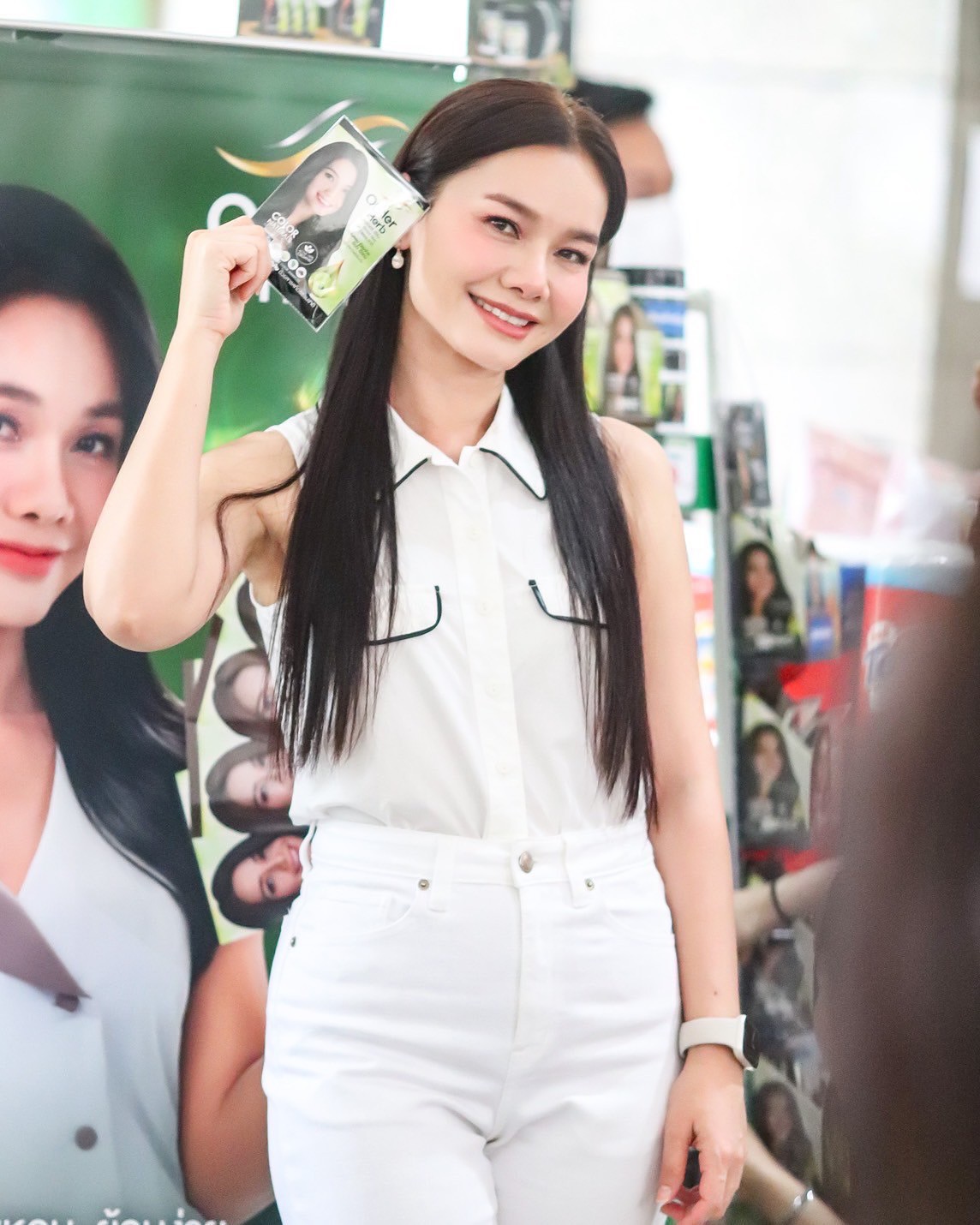 ต่าย - อรทัย ดาบคำ