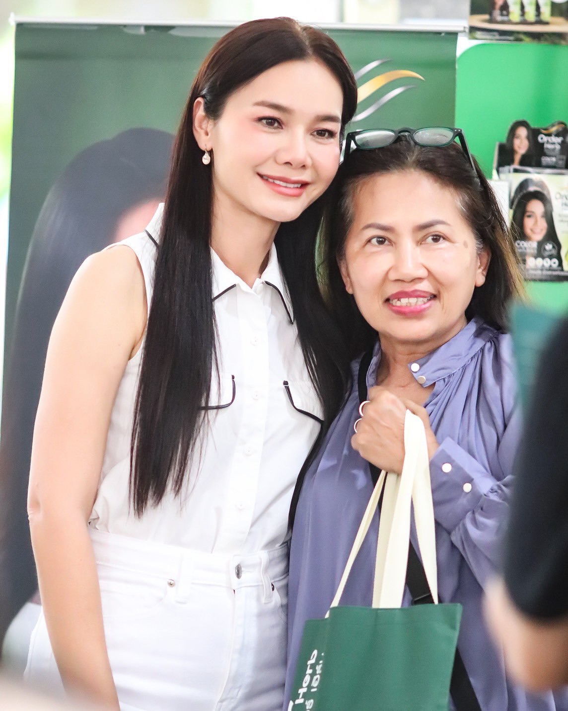 ต่าย - อรทัย ดาบคำ