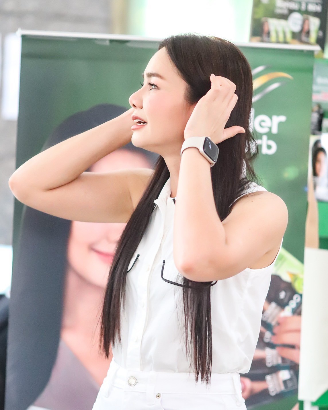 ต่าย - อรทัย ดาบคำ