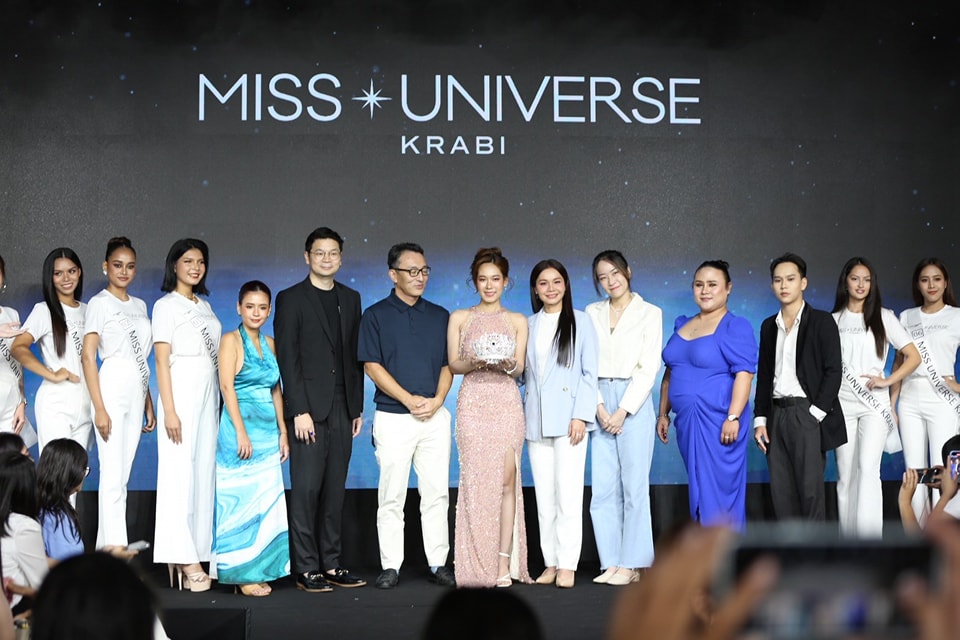 ต่าย - อรทัย ดาบคำ