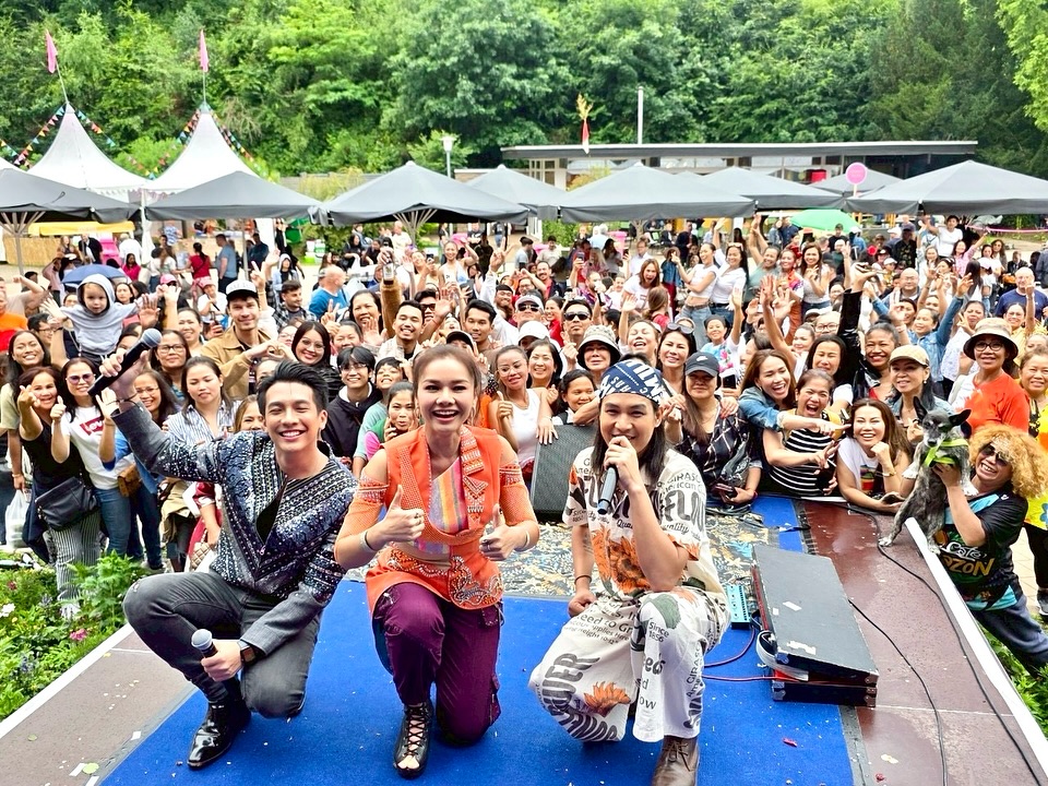 ต่าย - อรทัย ดาบคำ