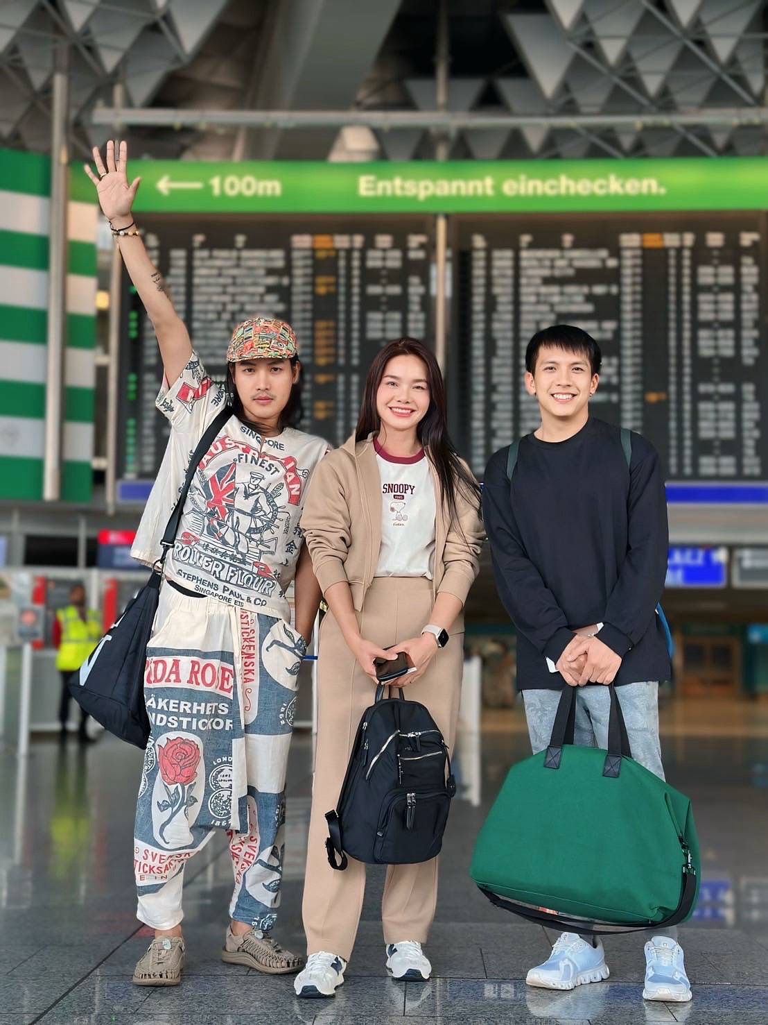 ต่าย - อรทัย ดาบคำ