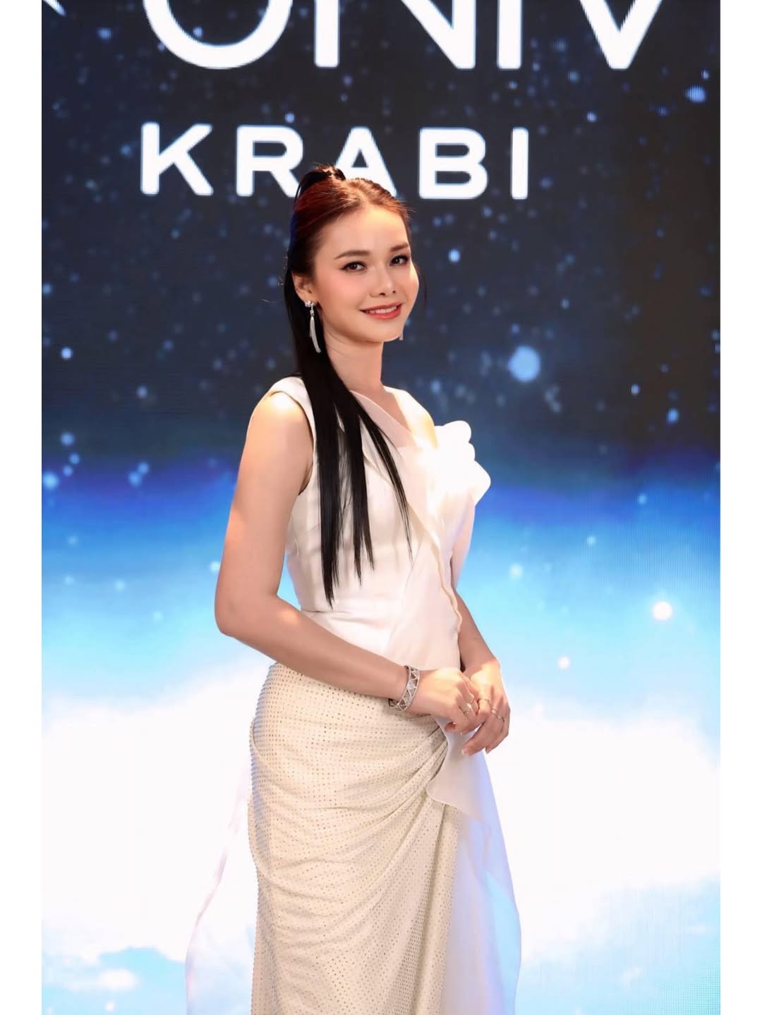 ต่าย - อรทัย ดาบคำ