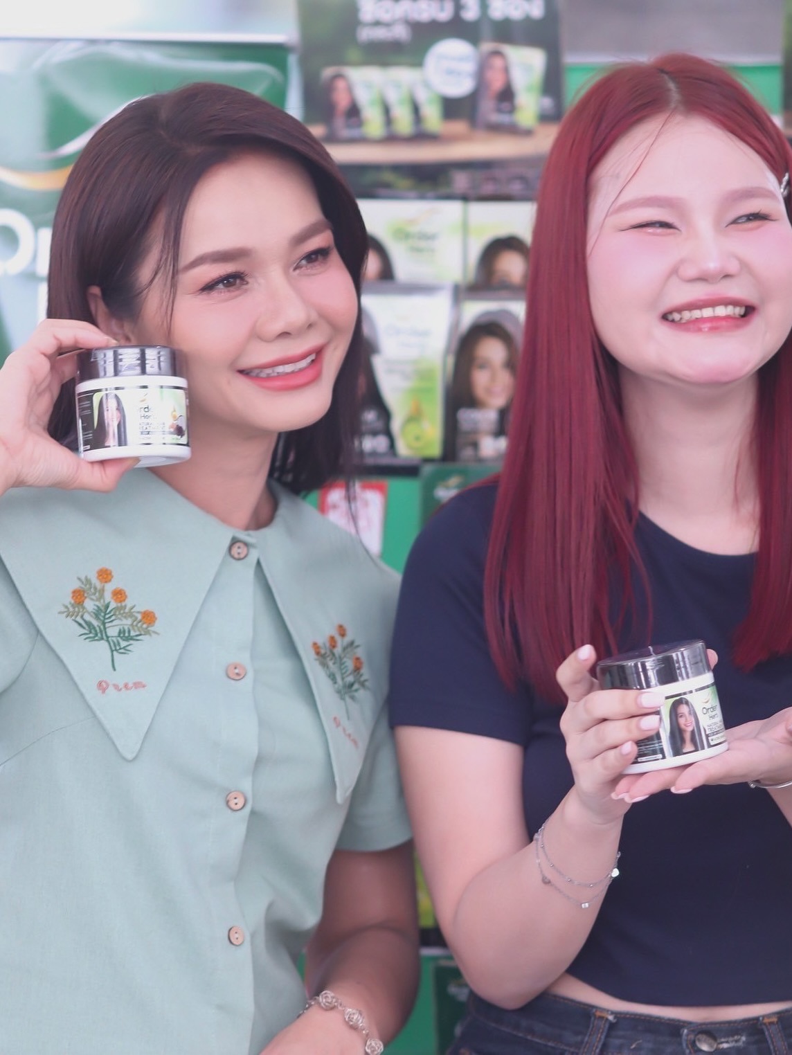 ต่าย - อรทัย ดาบคำ