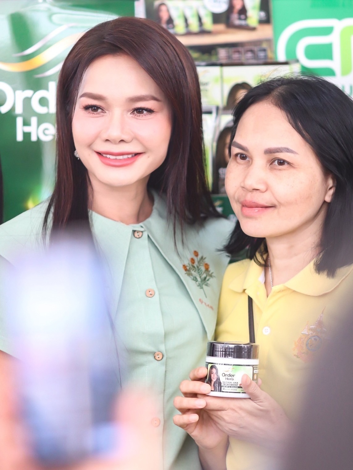 ต่าย - อรทัย ดาบคำ