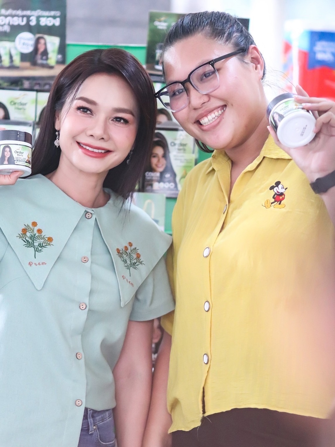 ต่าย - อรทัย ดาบคำ