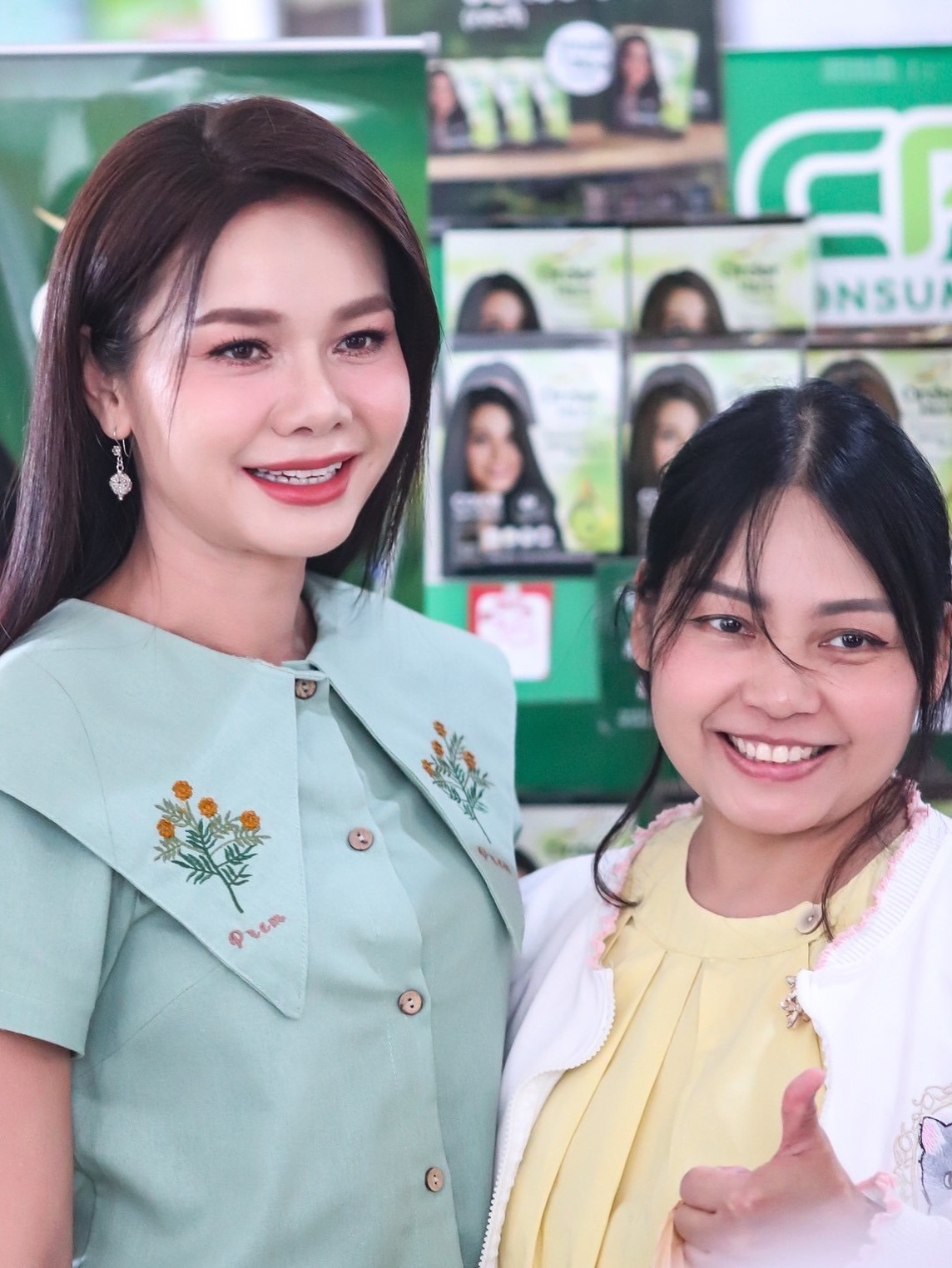 ต่าย - อรทัย ดาบคำ