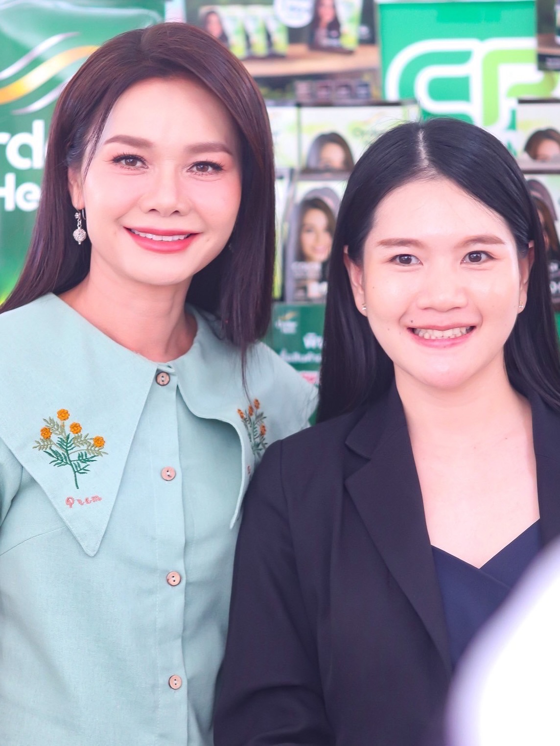 ต่าย - อรทัย ดาบคำ