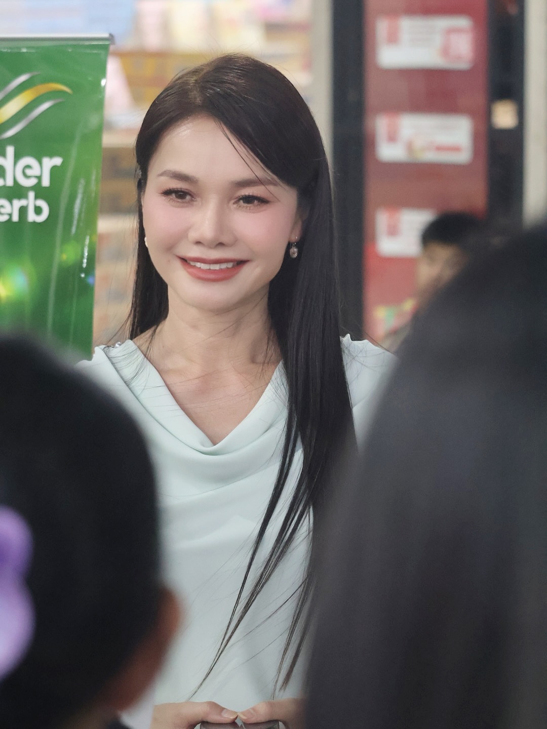 ต่าย - อรทัย ดาบคำ