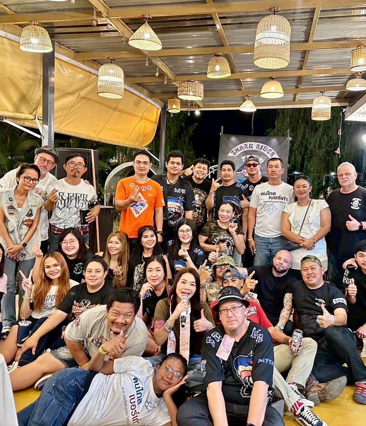 ต่าย - อรทัย ดาบคำ
