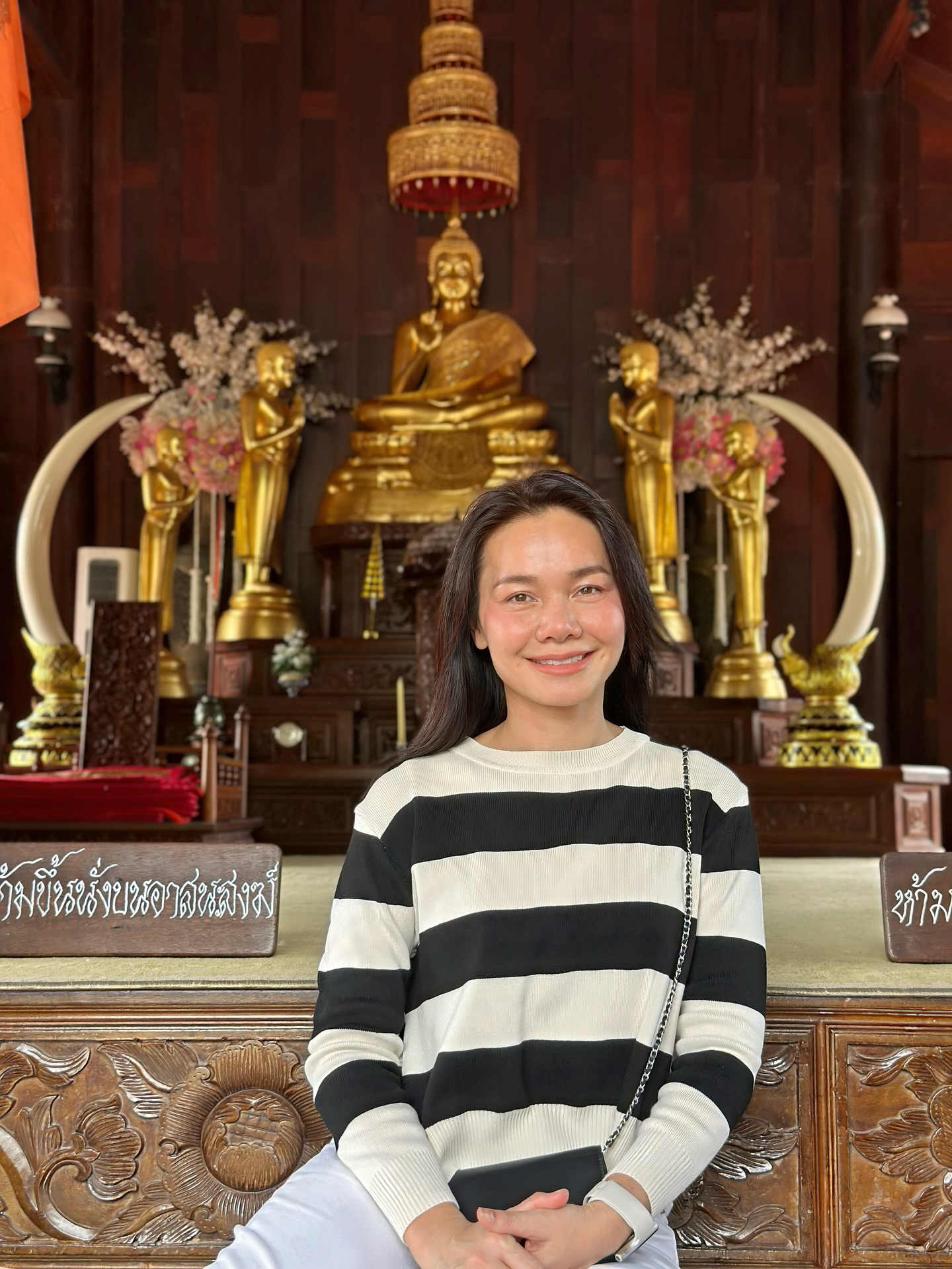 ต่าย - อรทัย ดาบคำ