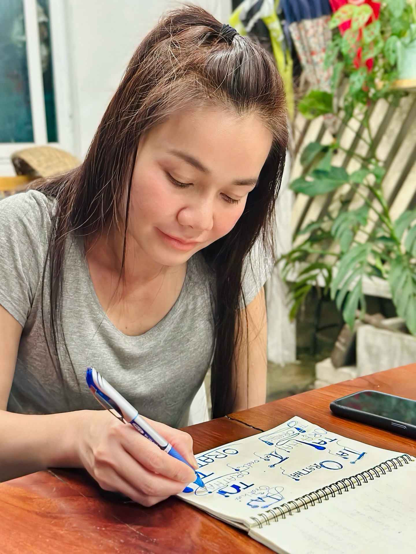 ต่าย - อรทัย ดาบคำ
