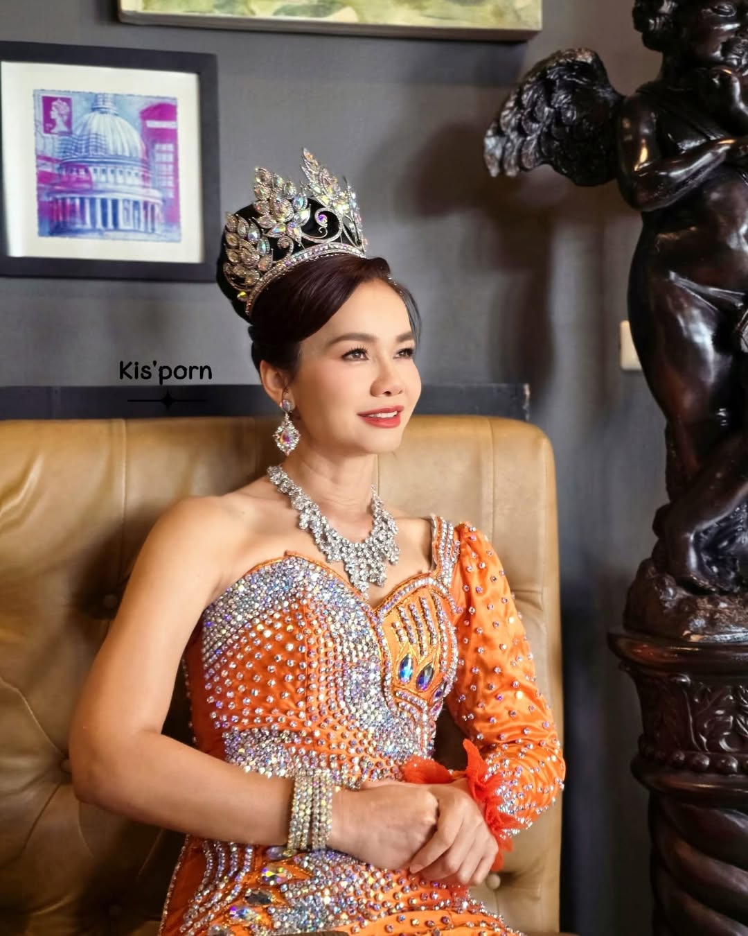 ต่าย - อรทัย ดาบคำ