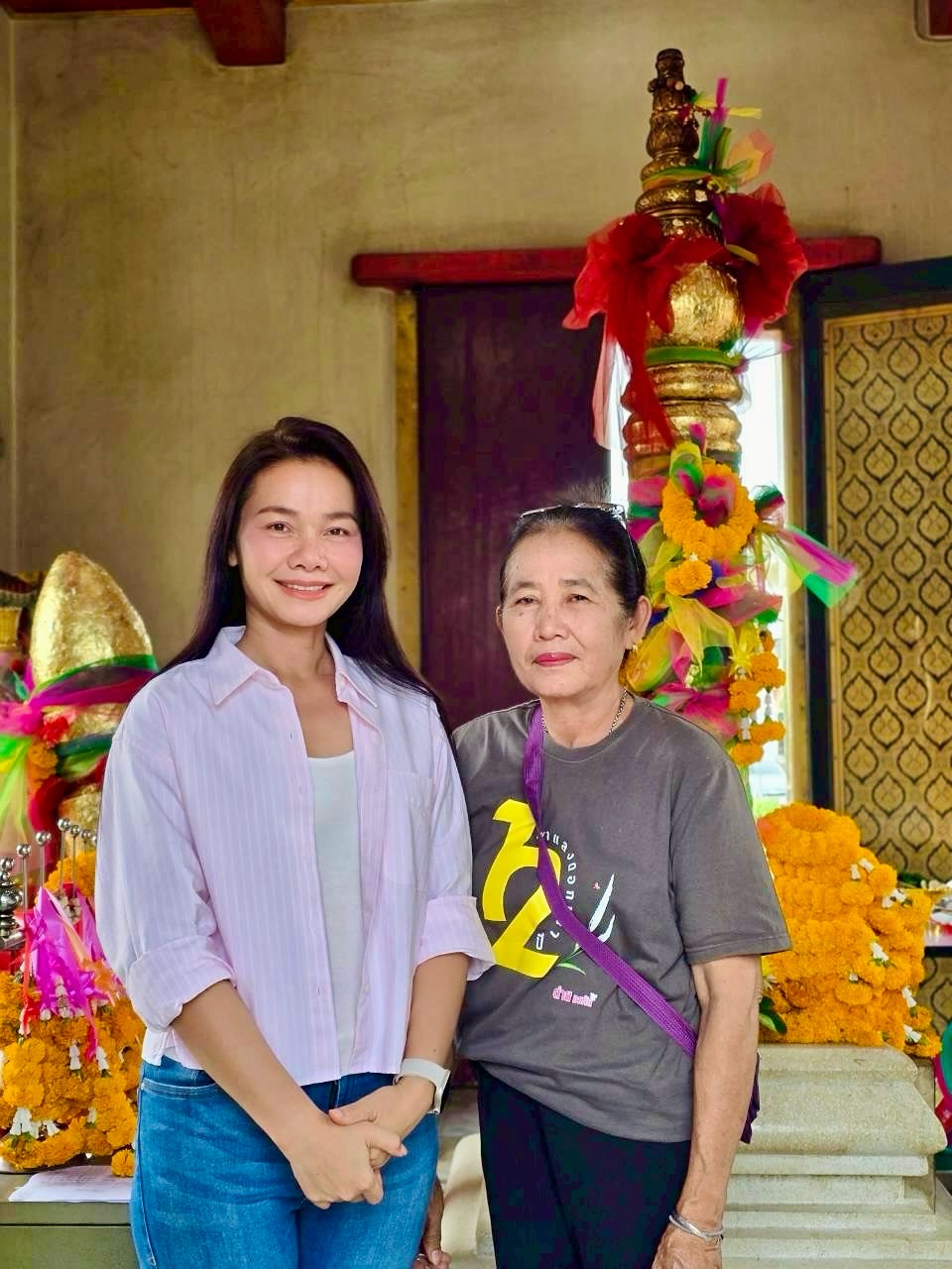 ต่าย - อรทัย ดาบคำ