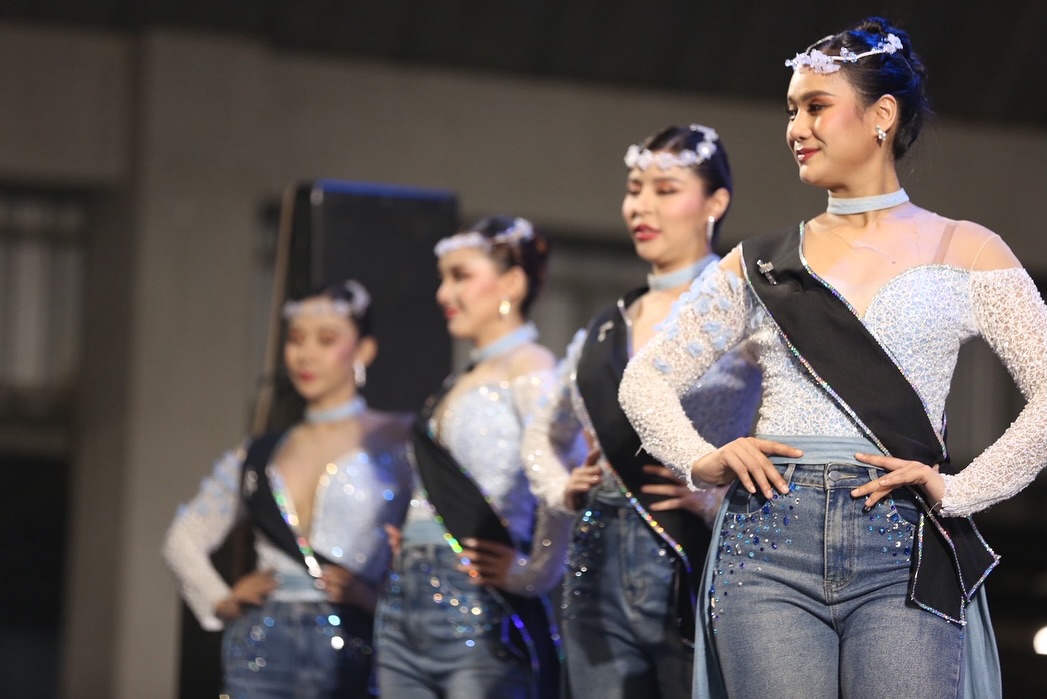 ต่าย - อรทัย ดาบคำ