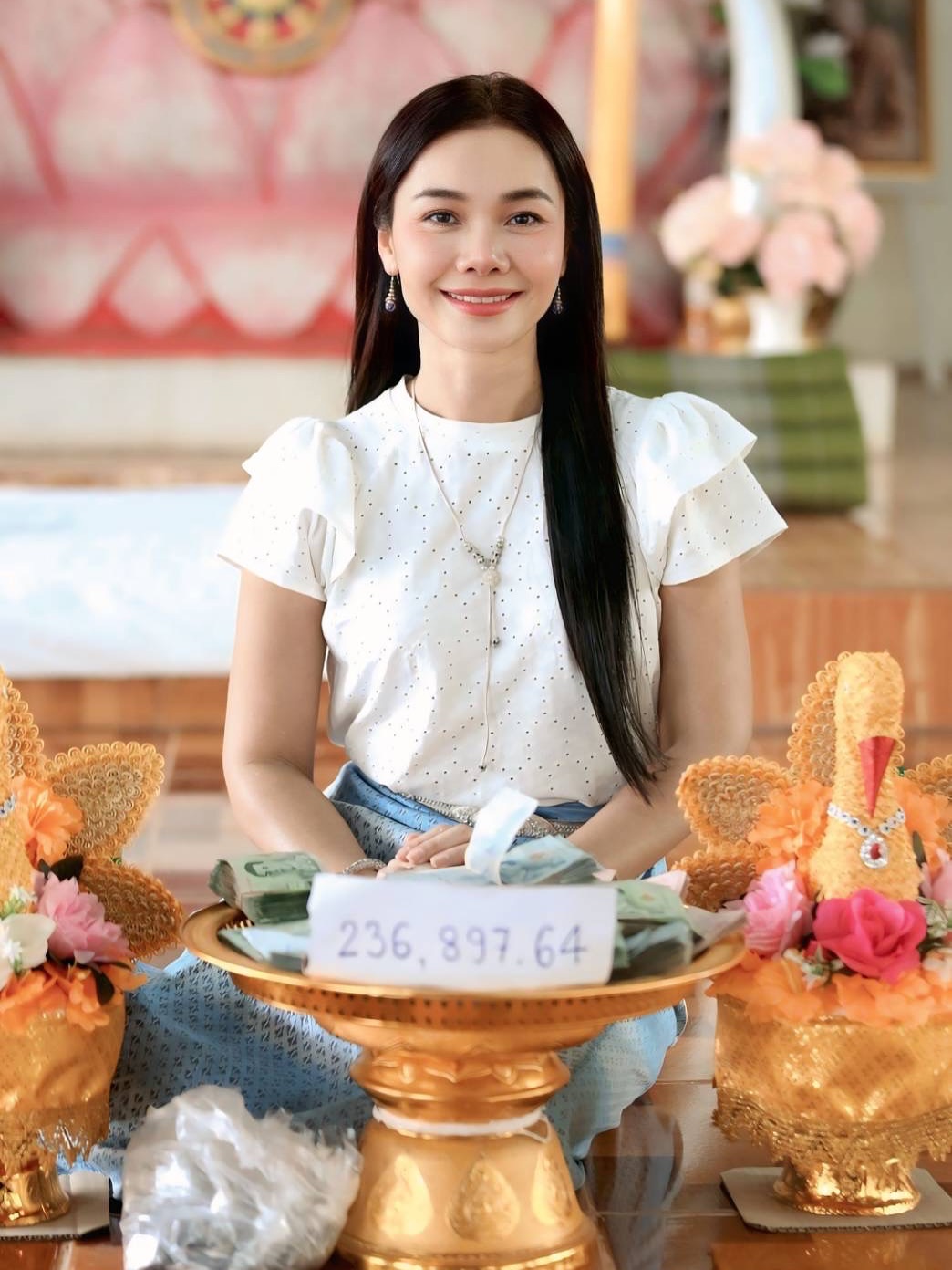 ต่าย - อรทัย ดาบคำ