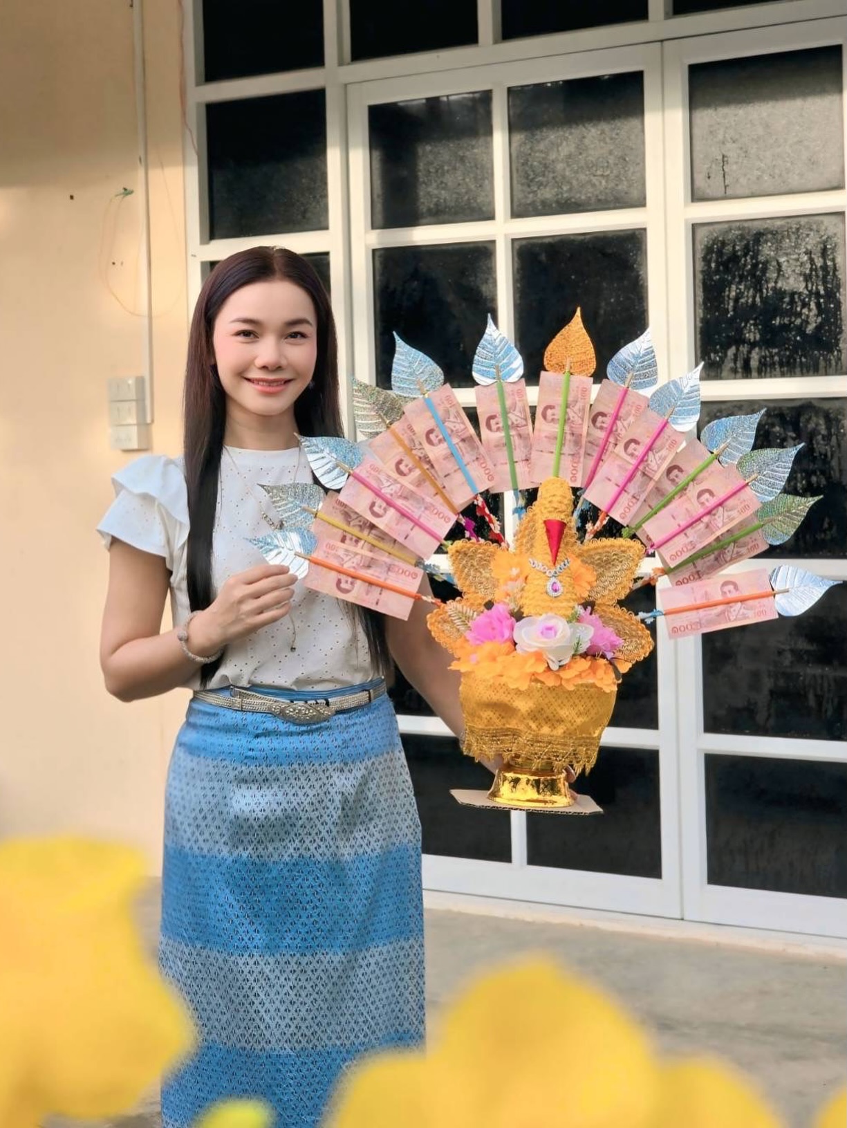 ต่าย - อรทัย ดาบคำ