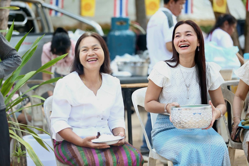 ต่าย - อรทัย ดาบคำ