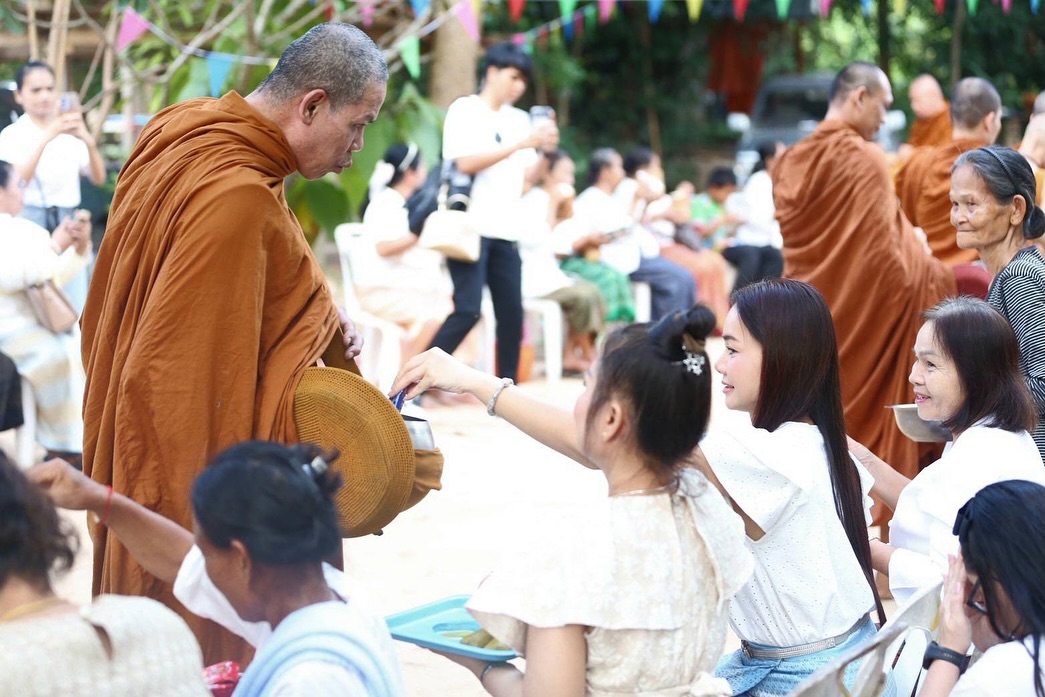 ต่าย - อรทัย ดาบคำ