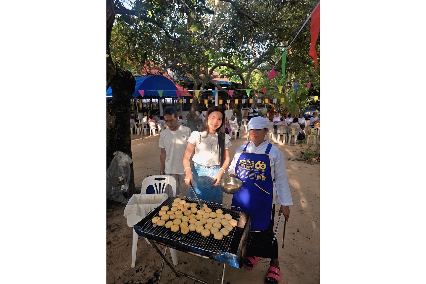 ต่าย - อรทัย ดาบคำ