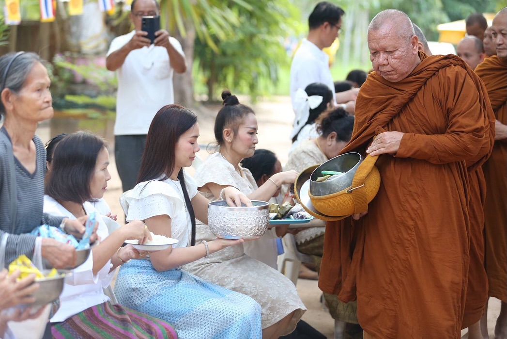 ต่าย - อรทัย ดาบคำ