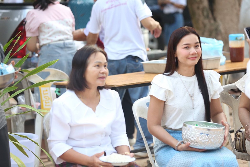 ต่าย - อรทัย ดาบคำ