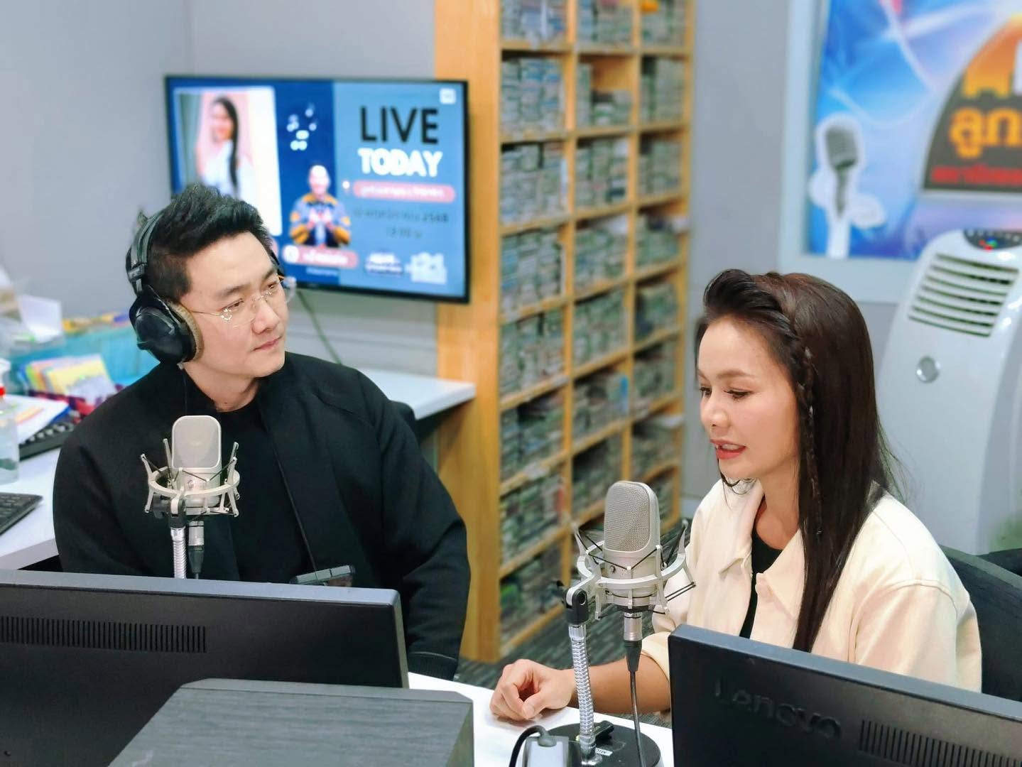 ต่าย - อรทัย ดาบคำ