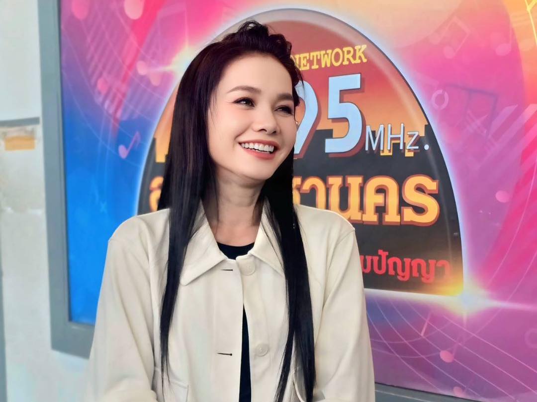 ต่าย - อรทัย ดาบคำ