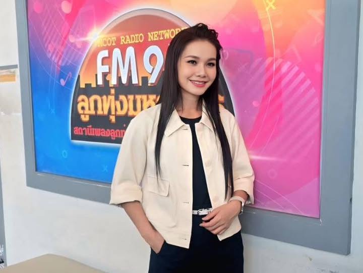 ต่าย - อรทัย ดาบคำ