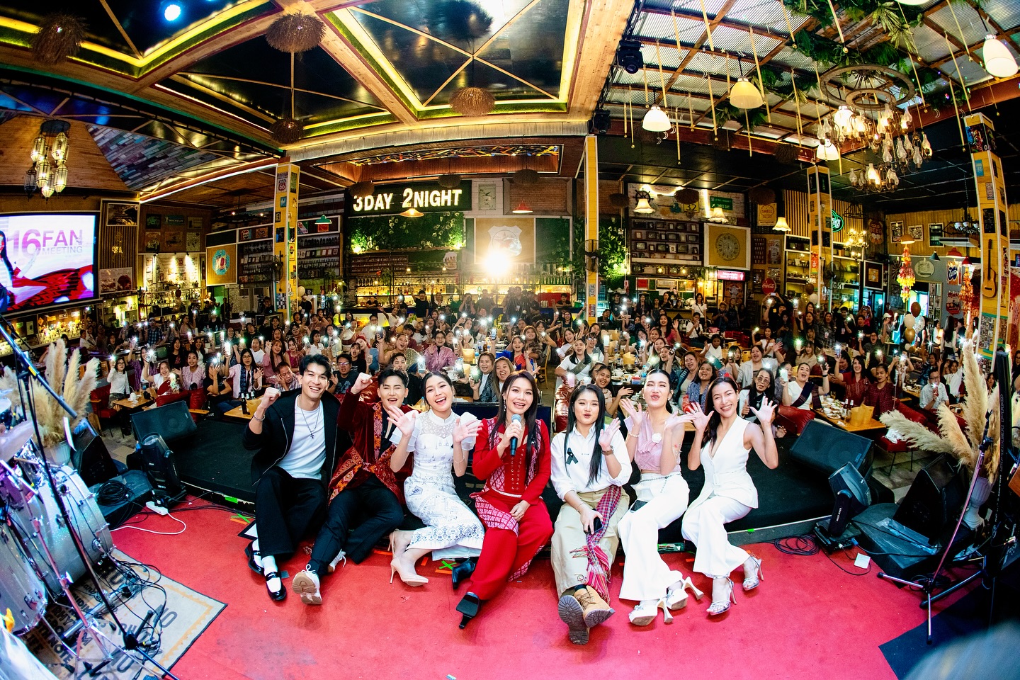 ต่าย - อรทัย ดาบคำ