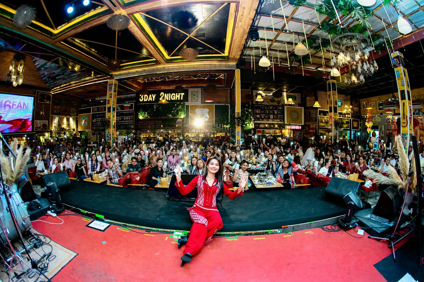 ต่าย - อรทัย ดาบคำ