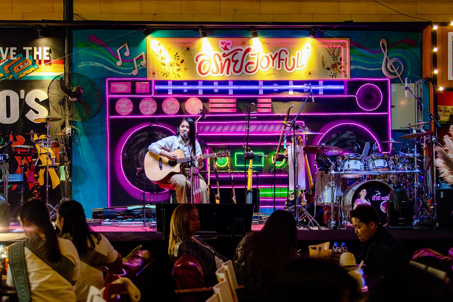 ต่าย - อรทัย ดาบคำ