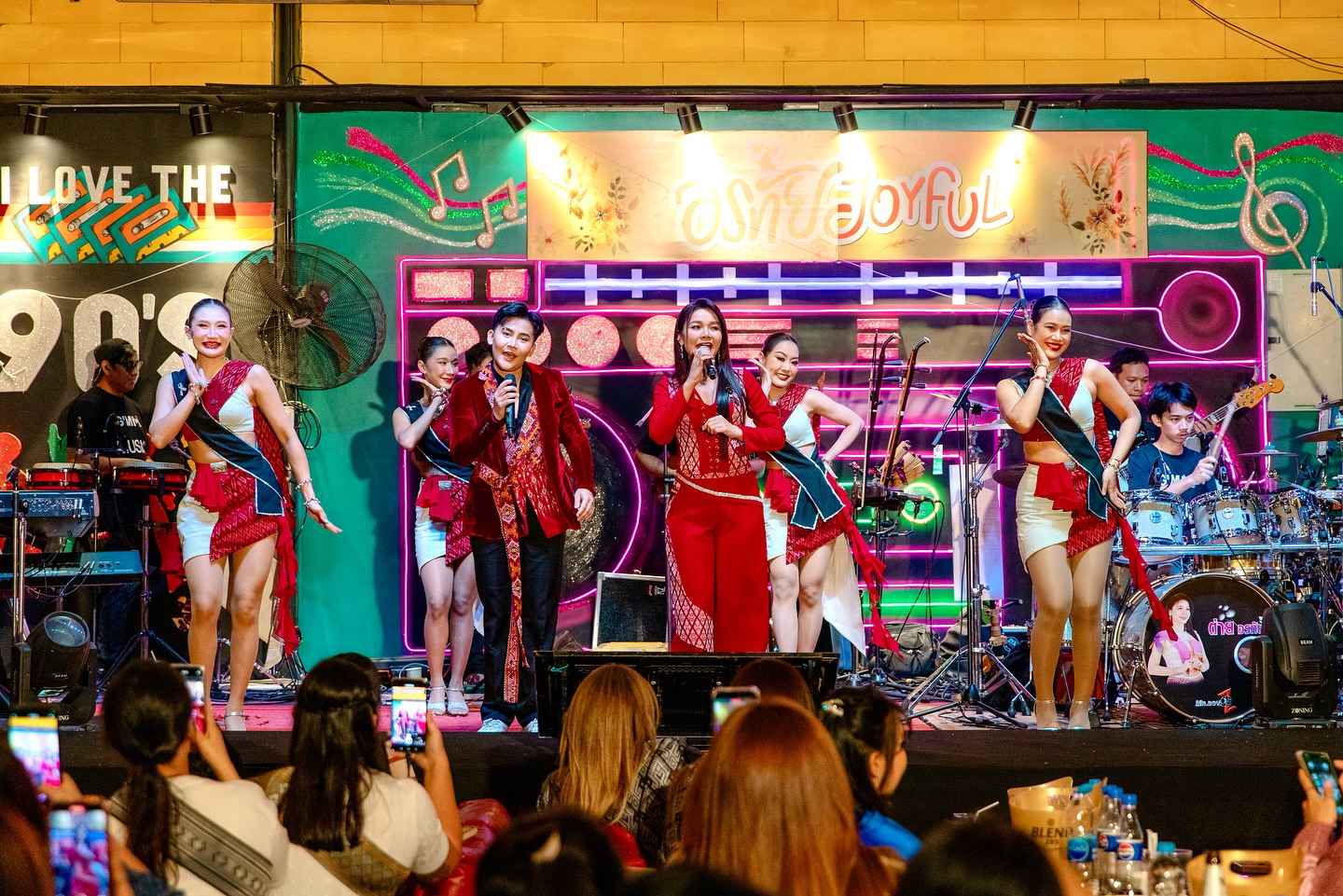 ต่าย - อรทัย ดาบคำ