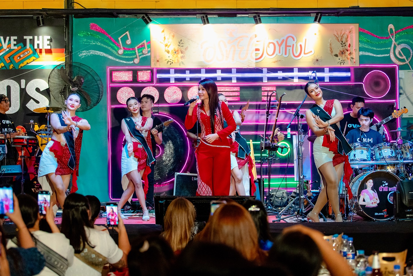 ต่าย - อรทัย ดาบคำ