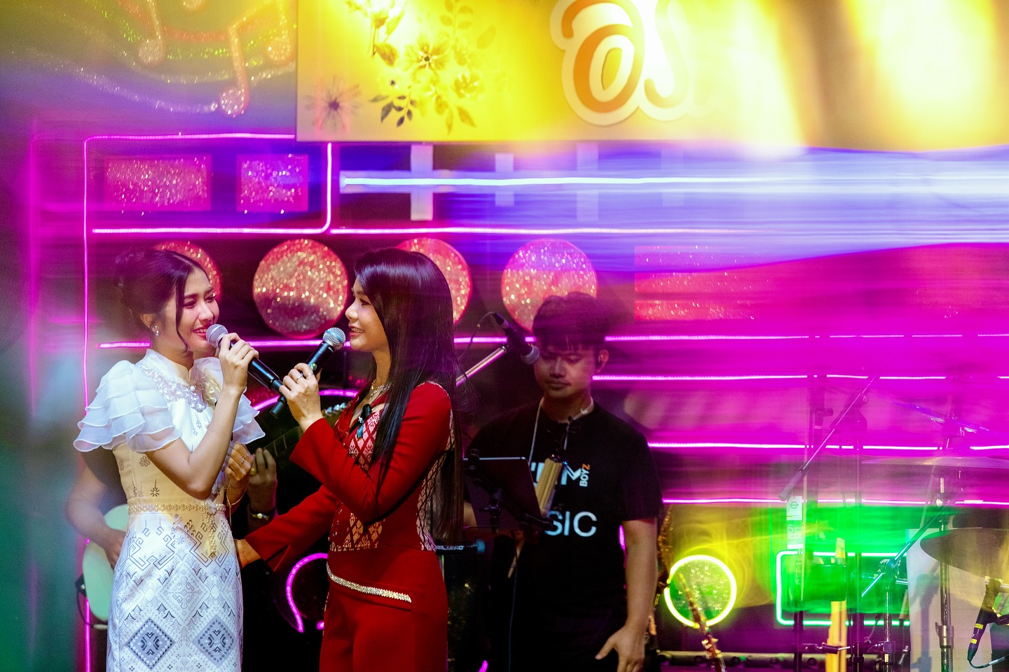 ต่าย - อรทัย ดาบคำ