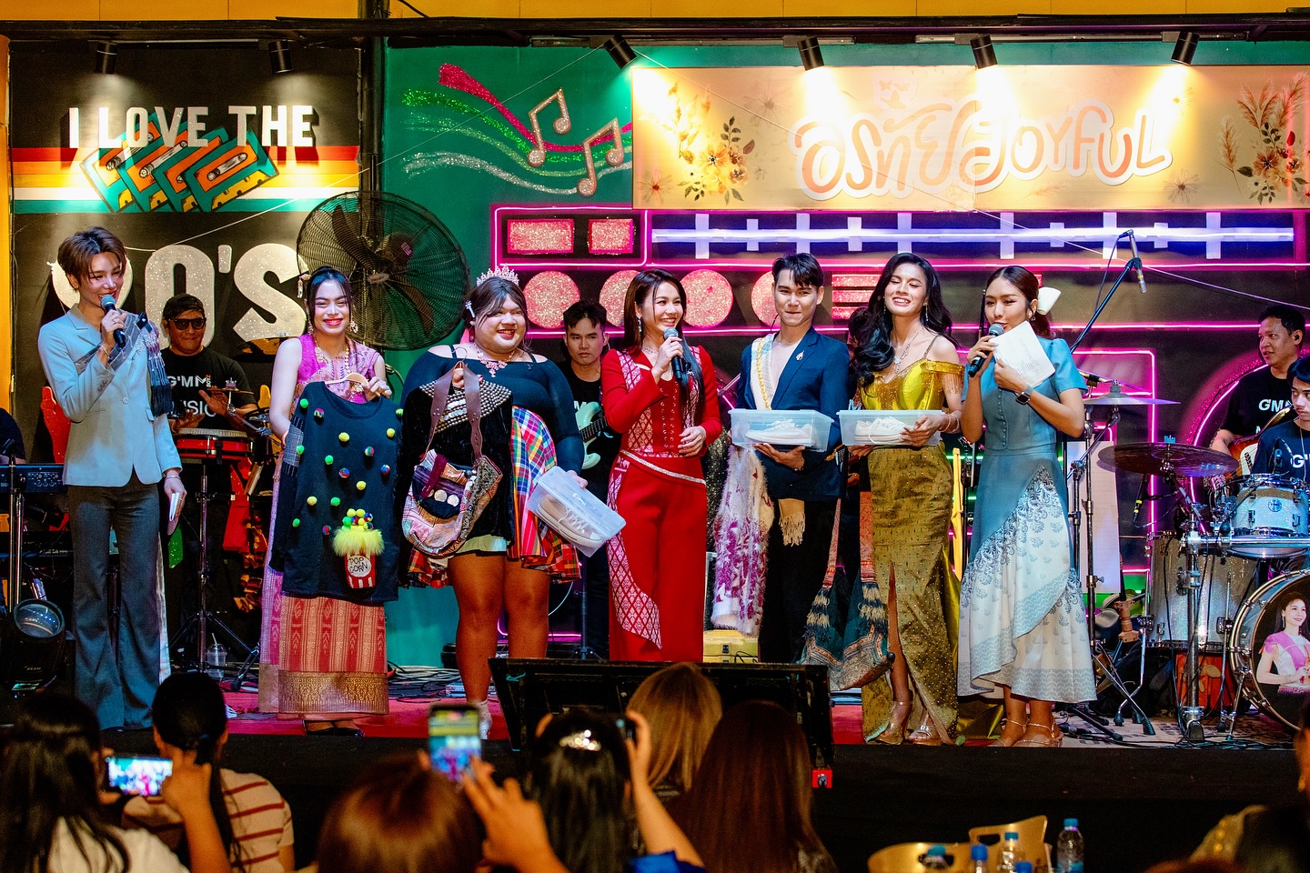 ต่าย - อรทัย ดาบคำ