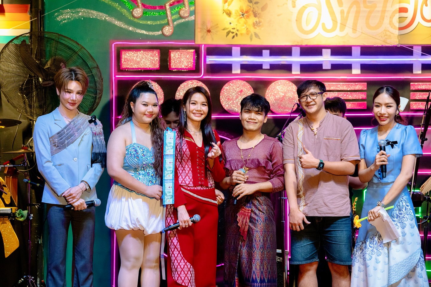 ต่าย - อรทัย ดาบคำ