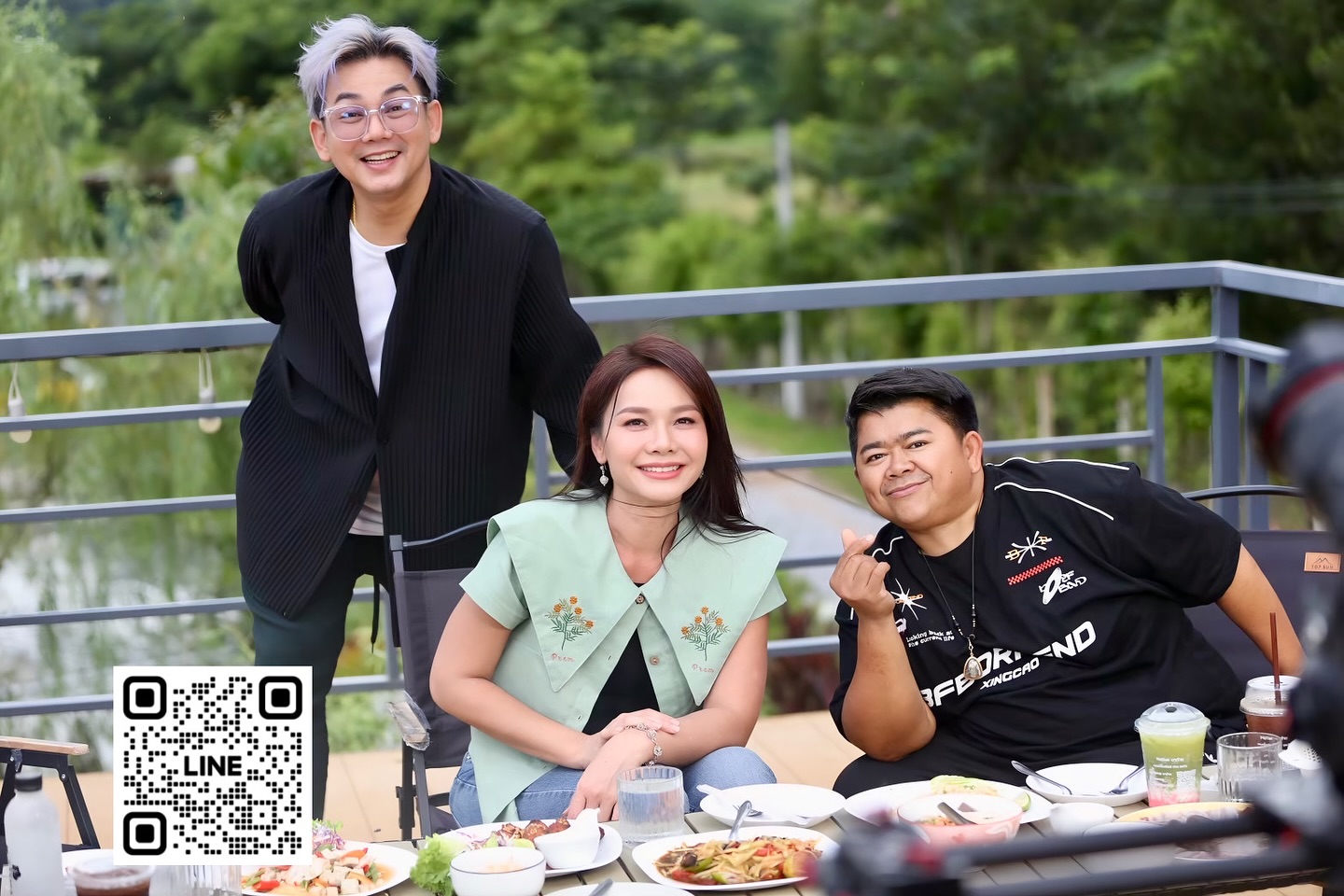 ต่าย - อรทัย ดาบคำ